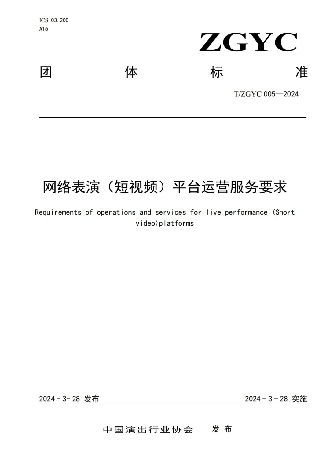 640 拷贝.jpg